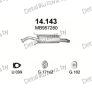 глушитель на Mitsubishi Carisma 1.8-1.8 GDi, 97-99, фото