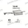 глушитель на Mitsubishi Galant 1.8, 2.0-1.8 Turbo DieselЮ, EL, GL, GLX, GLS, E32A, E33A, 88-93, фото