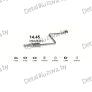 глушитель на Mitsubishi Galant 1.8, 2.0-EL, GL, GLX, GLS, E32A, E33A, 88-93, фото
