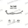 глушитель на Mitsubishi Lancer 1.3, 1.5-EL, GL, GLI, GLXI, C61A, C62A, 88-92, фото