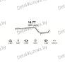глушитель на Mitsubishi Lancer 1.3, 1.5-EL, GL, GLI, GLXI, C61A, C62A, 88-92, фото