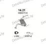глушитель на Mitsubishi Lancer 1.3, 1.5, 1.8 D-EL, GL, GLI, GLXI, C61A, C62A, GLX, C62, C64A, 88-92, фото