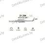 глушитель на Nissan Kubistar I 1.2-1.2i 16V, 03-09, фото