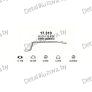 глушитель на Nissan Primastar 1.9 D-1.9 dCi Turbo Diesel, 02-06, фото