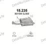 глушитель на Nissan Primera 1.6-1.6 16V, 99-02, фото