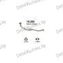 глушитель на Nissan Terrano I 2.7D-2.7 TD LWB 4x4, 2.7 TD SWB 4x4, 88-99, фото
