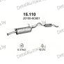 глушитель на Nissan Vanette 2.3 D-Cargo, 94-03, фото