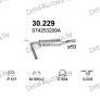 глушитель на VW Transporter IV SWB 2920mm 90-91, фото