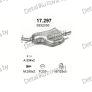 глушитель на Opel Astra G 1.8, 2.0-1.8i 16V, 2.0i 16V, 98-04, фото