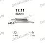 глушитель на Opel Corsa A 1.0, 1.2, 1.4-1.0 S, 90-93, фото