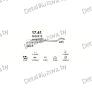 глушитель на Opel Corsa B 1.2, 1.4, 1.5D, 1.6, 1.7D-1.2i, 1.4i, 1.4i 16V Aut, 1.6i GSi 16V Aut, 1.5 Diesel, 1.7 Diesel, 93-00 , фото