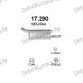 глушитель на Opel Corsa B 1.0-1.0i 12V, 96-00, фото