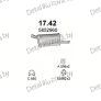 глушитель на Opel Corsa B 1.2, 1.4, 1.5 D, 1.7 D-1.2i, 1.2i 16V, 1.4i, 1.5 Diesel, 1.5 Turbo Diesel, 1.7 Diesel, 93-00, фото