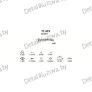 глушитель на Opel Kadett Е 1.3, 1.4, 1.6, 1.8, 2.0-S,N, GT, Man, 1.6i Man, 2.0i Man, 1.8i Man, 84-91,  Opel Kadett Е Combo 1.3, 1.4, 1.6-1.3 Man Combo, 1.4 Man Combo, 1.6 Man Combo, 84-91, фото