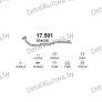 глушитель на Opel Omega A 2.3 D-2.3 Turbo Diesel, 86-94, фото