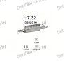 глушитель на Opel Omega A 1.8, 2.0, 2.3 D, 2.4-1.8i, 2.0i, 2.4i, 86-94, фото