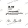 глушитель на Opel Omega A 2.6, 3.0-2.6i C26NE, 3.0i 12V C30NE, 3.0i 12V, 3.0i 24V, 86-94, фото