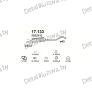 глушитель на Opel Tigra 1.4, 1.6-1.4i 16V Aut, 1.6i 16V Aut, 98-00, фото