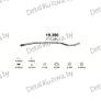 глушитель на Peugeot 206+ 1.1, 1.4-1.1i, 1.4i, 09-13, фото