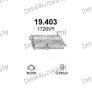 глушитель на Peugeot 206 1.1, 1.4, 1.6-1.1i, 1.4i, 1.4 HDi Turbo Diesel, 1.4i 16V SW, 1.6i 16V, 01-07, фото