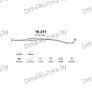 глушитель на Peugeot 206 1.1, 1.4, 1.6-1.1i, 1.4i, 1.6i 16V, 01-07, фото