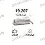 глушитель на Peugeot 206 1.4, 1.6-1.4i, 1.6i 16V, 00-03, фото