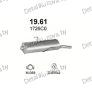 глушитель на Peugeot 306 1.4, 1.6, 1.8, 1.8 D, 1.9 D-1.4i, SR, ST, Man, 1.9 Diesel, 94-02 , фото