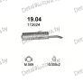 глушитель на Peugeot 405 1.4, 1.8, 1.9, 1.9D-GL, GLI, GLX, GLD, GR, GRI, GRD, SR, 87-96, фото