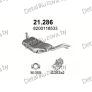 глушитель на Renault Laguna II 1.9 D, 2.0, 2.2-1.9 dCi Turbo Diesel, 2.0i 16V, 2.0 ide 16V, 2.0 dCi Turbo Diesel, 2.2 dCi Turbo Diesel, 01-07, фото