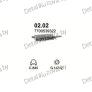 глушитель на Renault R18 1.4-TL, GTL, Man, TL, GTL, Aut 78-86, фото