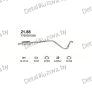 глушитель на Renault R5 Super C, L, TC, GTR, GTL, TL, TR, GTS, TS, TSE, D, SD, TD, GTD, Five 87-92, фото