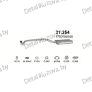 глушитель на Renault Trafic 2.0, 2.5 D-SWB, SWB2800, LWB, LWB3200, 88-97, фото
