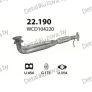 глушитель на Rover 420 2.0-16V, 2.0-16V Tourer, 91-96, фото
