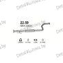 глушитель на Rover 420 2.0i 16V, 2.0i 16V Man 95-99, фото