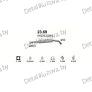 глушитель на Seat Arosa 1.4 TDi Turbo Diesel, 1.7 SDi Diesel 97-04, фото