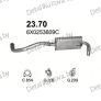 глушитель на Seat Arosa 1.4 TDi Turbo Diesel,  1.7 SDi Diesel 97-04, фото