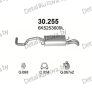 глушитель на Seat Cordoba 1.9 SDi Diesel, 1.9 TDi Turbo Diesel 96-02, фото