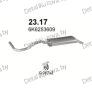 глушитель на Seat Ibiza 1.0i, 1.3i, 1.4i, 1.6i, 1.9 Diesel 93-96, фото