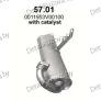 глушитель на SMART FORTWO (I), 98 - 06, фото
