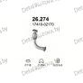 глушитель на Toyota Carina E 1.6i 16V, 1.8i 16V 96-97, фото