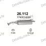 глушитель на TToyota Corolla 1.3, 1.3-12V, 1.6 83-85, фото