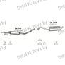 глушитель на TOYOTA COROLLA 1.4, 1.6, 2.0 D, 1.4 D, фото