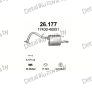 глушитель на Toyota Yaris 1.0i 12V Made in Japan 05-12, фото