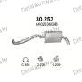 глушитель на VW Lupo 1.4i-16V 98-05, фото
