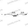 глушитель на VW PASSAT CC (I), 12 -17, фото
