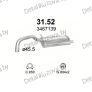 глушитель на Volvo 460 1.6, 1.7, 1.8 90-97, фото