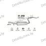 глушитель на Volvo S40 1.6i, 1.6i-16V, 1.8i, 1.8i-16V, 2.0i, 2.0i-16V 96-04, фото