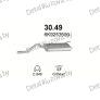 глушитель на VW Caddy II M. AEX, 1.4i 16V, 1.6, 1.9 D 95-04, фото