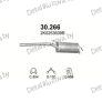 глушитель на VW Caddy III 2.0 SDi Diesel 04-10, фото