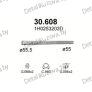 глушитель на VW Golf III 1.9 TDi Turbo Diesel, 2.0i GTi 16V 92-99, фото